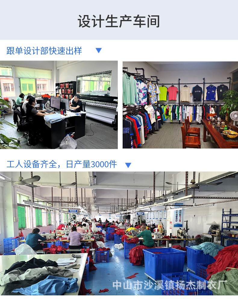 二次元文化與國潮風(fēng)尚的碰撞 漢服、羽織與動(dòng)漫應(yīng)援服的時(shí)尚融合