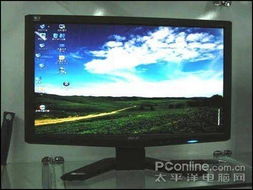 宏碁x193hq液晶報(bào)出760元，解析遼寧顯示器行情走勢(shì)